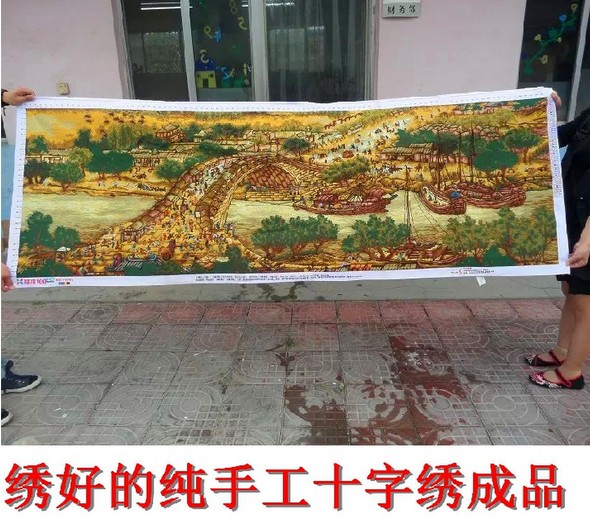 清明上河图十字绣成品价格3米(清明上河图十字绣成品3米能卖多少钱)